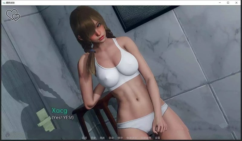 【淫妻SLG/汉化】最新皮肤-女友虚拟出轨游戏v0.1【PC+安卓】Eternum【3G】
