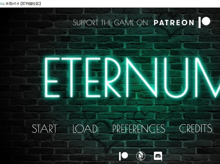 [欧美SLG/汉化/动态] 永恒世界 Eternum 0.4 最新汉化版+全CG [安卓][8月更新/6G]